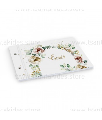 Wedding Wish Book Flowers TS501 - 1