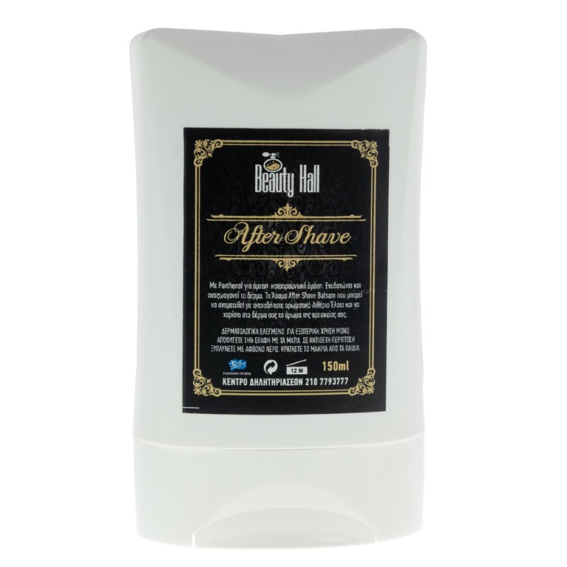 Bulk After shave Invictus Aqua By Paco Rabanne - 1