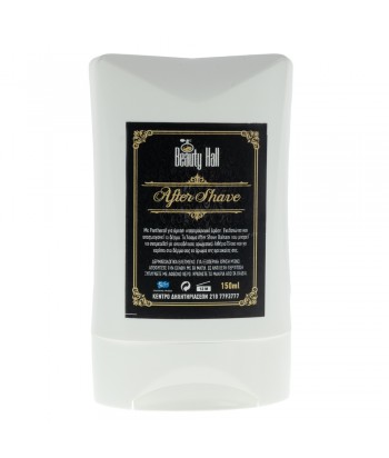 Bulk After shave Type Material By Amouage - 1