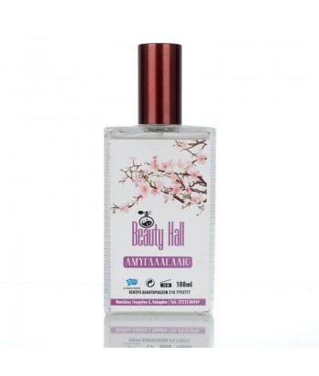 Bulk Perfume Type 1