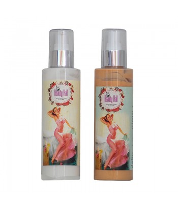 Bulk Body Cream  200ml - 2