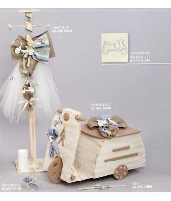 Baptism Set - Vespa Wooden Box 07-481 - 1