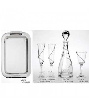 Integrated Best Man Set 255-2 - 1